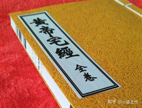 风水学入门知识|如何看风水？学习中国经典风水学知识的20本入门书（附电子书